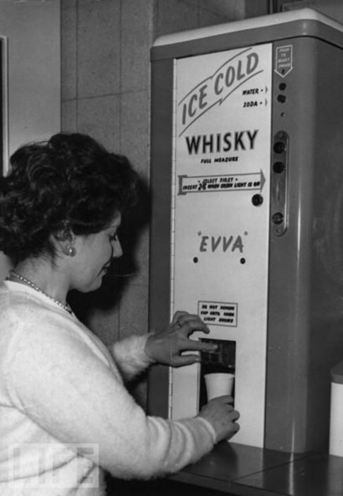 1950's whiskey dispenser